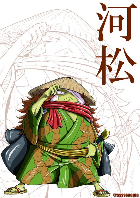 河松のtwitterイラスト検索結果 河松のtwitterイラスト検索結果