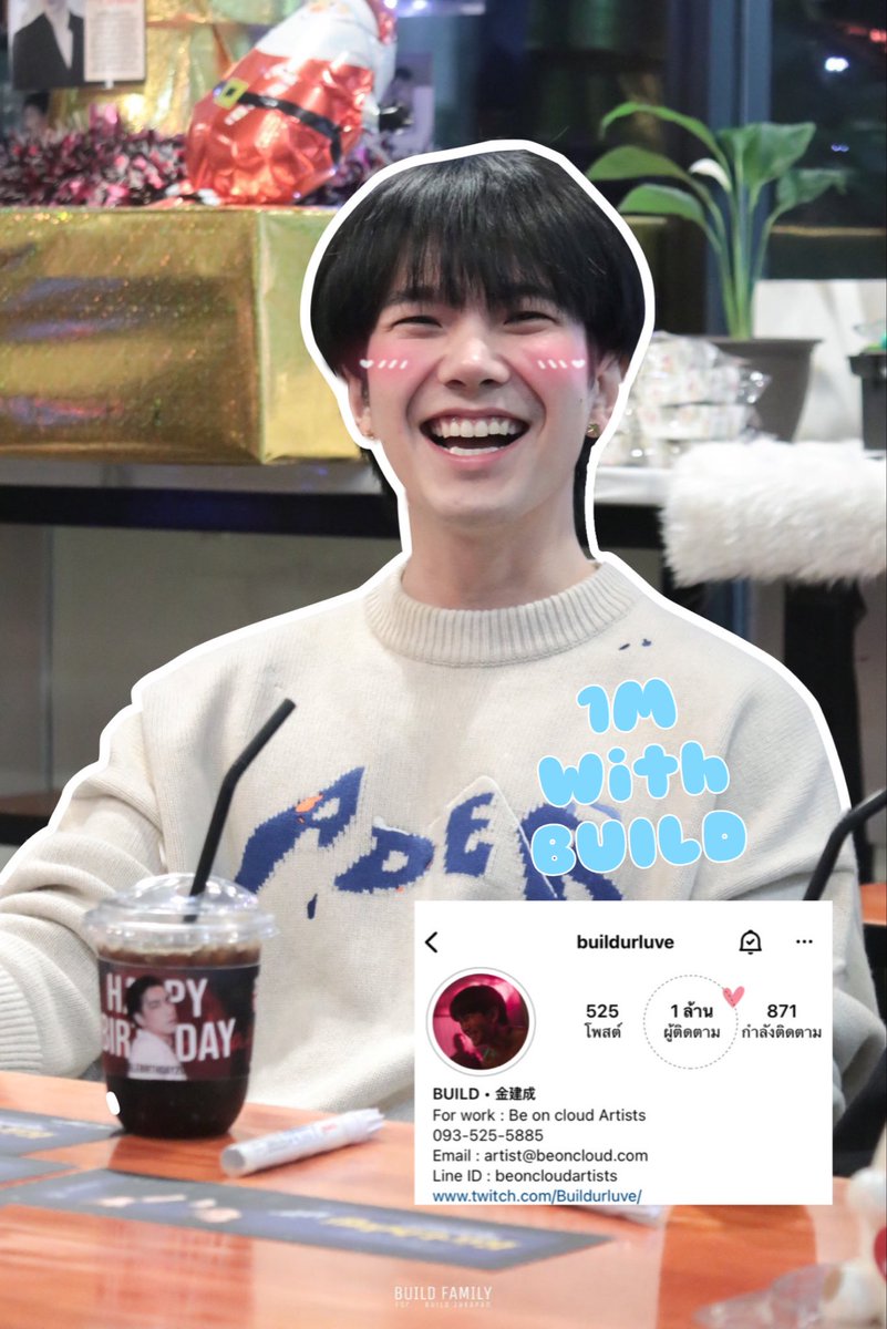 fftwenty3's tweet photo. CONGRATULATIONS 1M 💙

มีคนพบความน่ารักและรักบิวขึ้นเยอะเลย ขอให้บิวเติบโตไปอีกเรื่อยๆนะคับ รักกก

#บิวหล่อล้านแตก https://t.co/EGAgTjDM6w