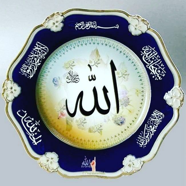 ahsan_write's tweet photo. *𝑭𝒂𝒋𝒂𝒓 𝑺𝒂𝒍𝒂𝒉*✨

اور اللّٰہ کے سوا کون ہے جو تنگی کو آسانی میں بدل دے
تکلیف میں راحت کا سامان کر دے
آنسوؤں میں بھی مسکراہٹیں بکھیر دے
بیماروں کو بھی شفاء یاب کر دے
صرف وہی مصور ہے جو ٹوٹے دلوں اور دم توڑتی ہمتوں کو نہایت شفقت سے جوڑ دیتا ہے
  وہ ہمارا  اللّٰـہ  ہی تو ہے https://t.co/2PjxRpz2aW