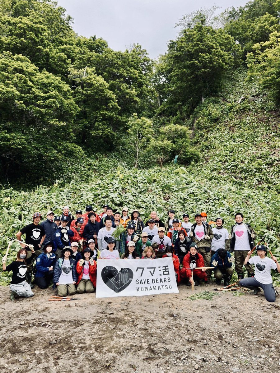 ryosera_jp's tweet photo. 【感謝】#知床サス旅 と題して最長1週間の知床旅、もはや「知床サス暮らし」が終わりました。
観光ツアーでは絶対に感じられない、自然との関わり、地域の人との関わり、そして参加者同士の関わりを通じて、涙を流した人、延泊を決めた人、続出という不思議な結末。関わってくれた全員に感謝です! https://t.co/H8SDc8Z8k9