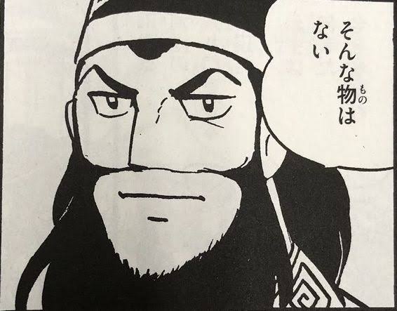 #2022年自分が選ぶ今年上半期の4枚
枠は用意したけど1枚も選ばれなかった。 