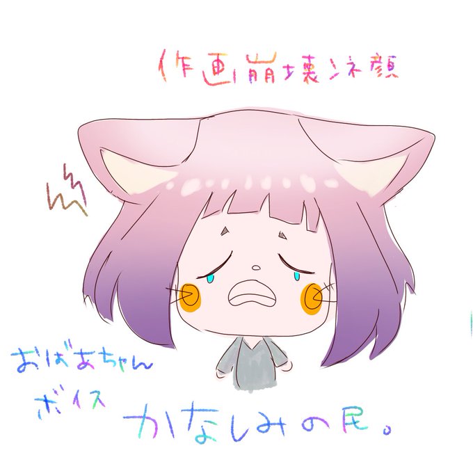 デデンネのtwitterイラスト検索結果 古い順 デデンネのtwitterイラスト検索結果 古い順