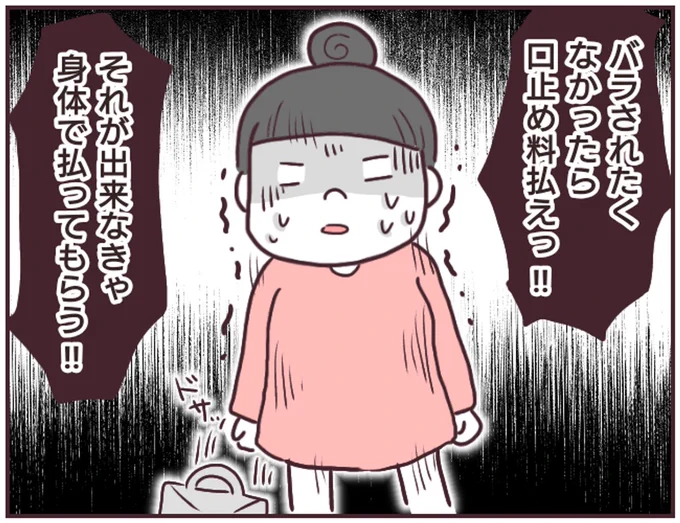 (4/5) 