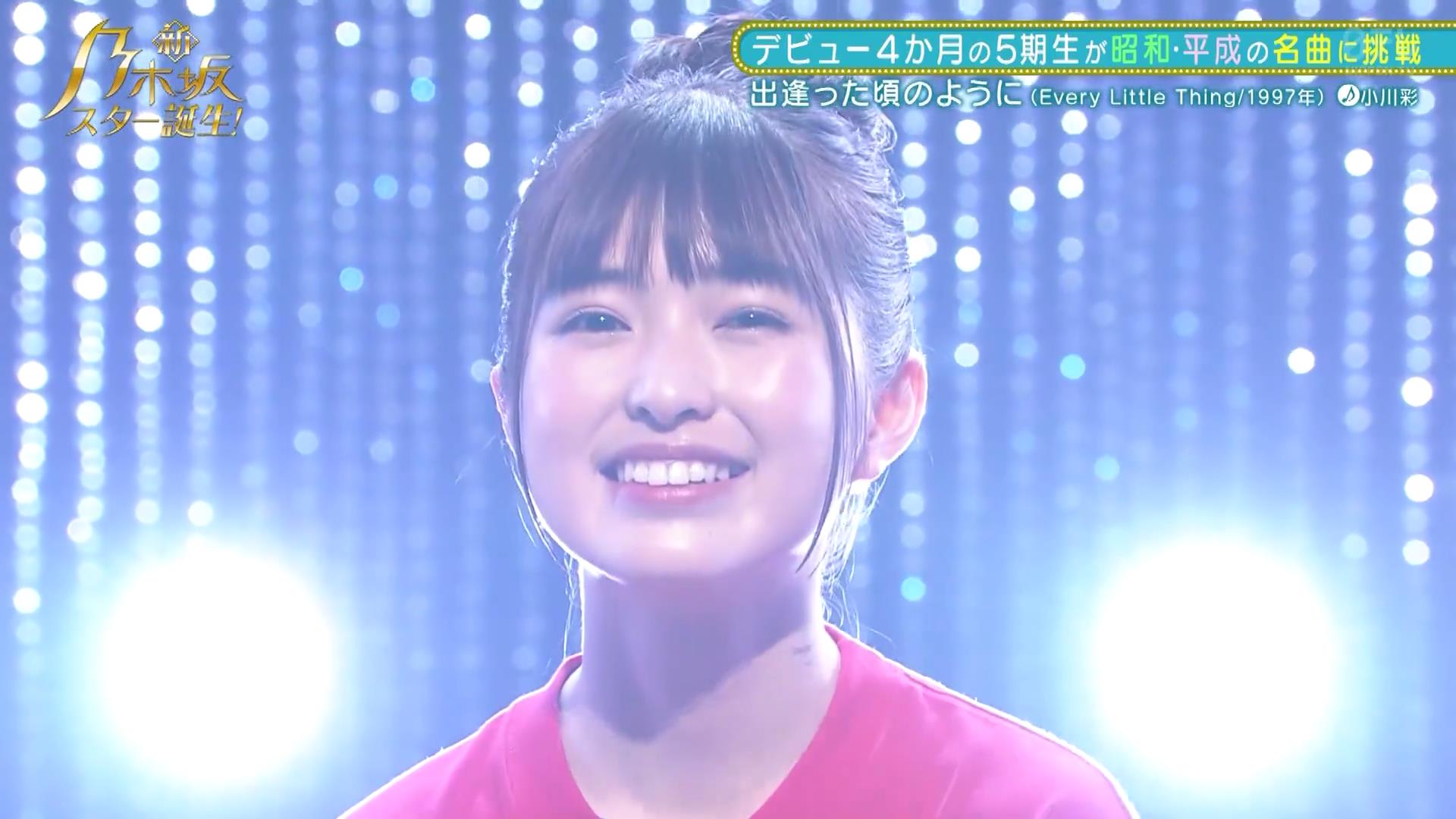 乃木坂46⊿スクショ工房 no X: 