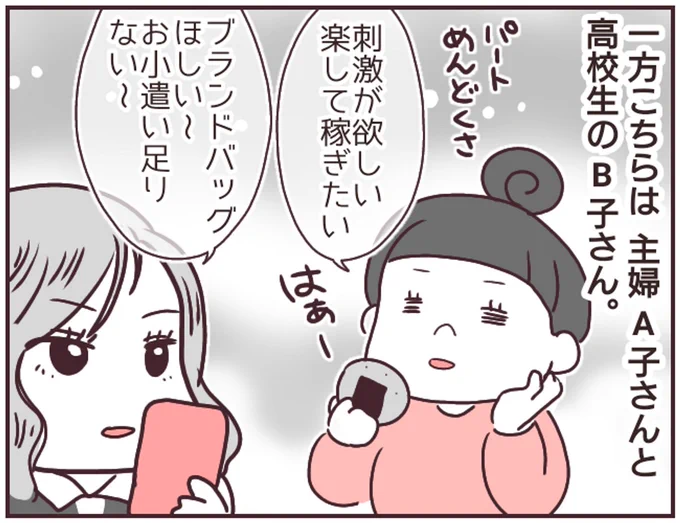 (2/5) 