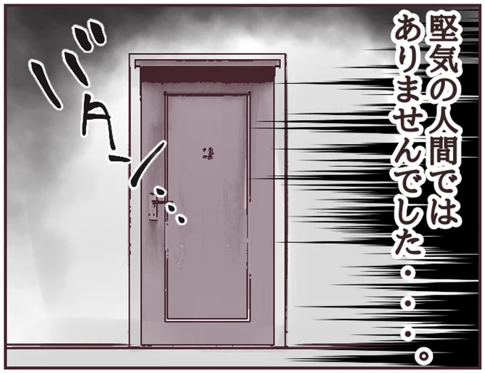 (3/5) 