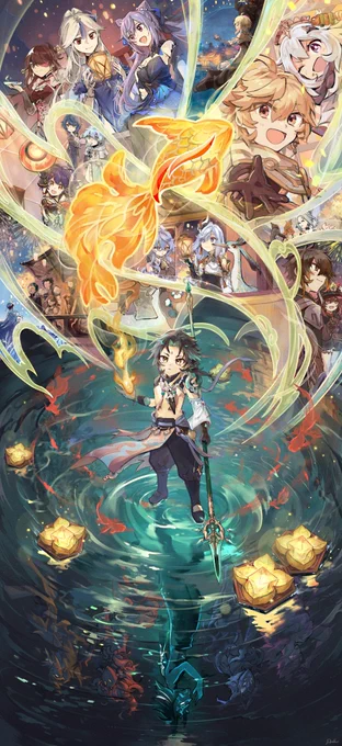 原神から....!魈さんいっぱい! #2022年自分が選ぶ今年上半期の4枚 