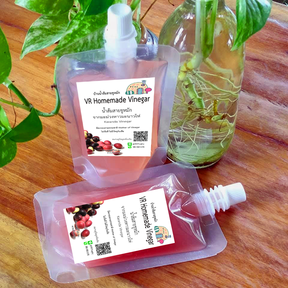 IlongtailC's tweet photo. รับคนขาย #dropship #น้ำส้มสายชูหมัก ส่วนลด 10 % #ไม่มีค่าสมัคร ไม่ต้องสต๊อกของ แค่ขายของได้ โอนเงินส่วนต่าง #เราจัดส่งให้ในชื่อของคุณเอง
https://t.co/U1T37UPz5H https://t.co/adbOjVFIom