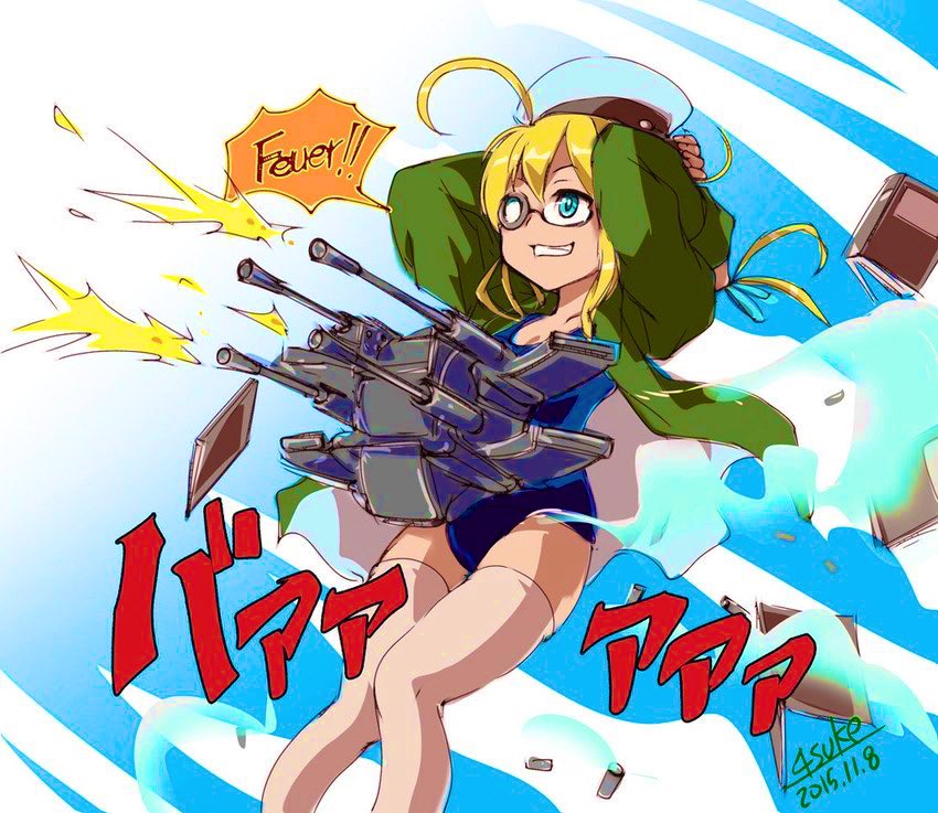 Upgrades are always great.