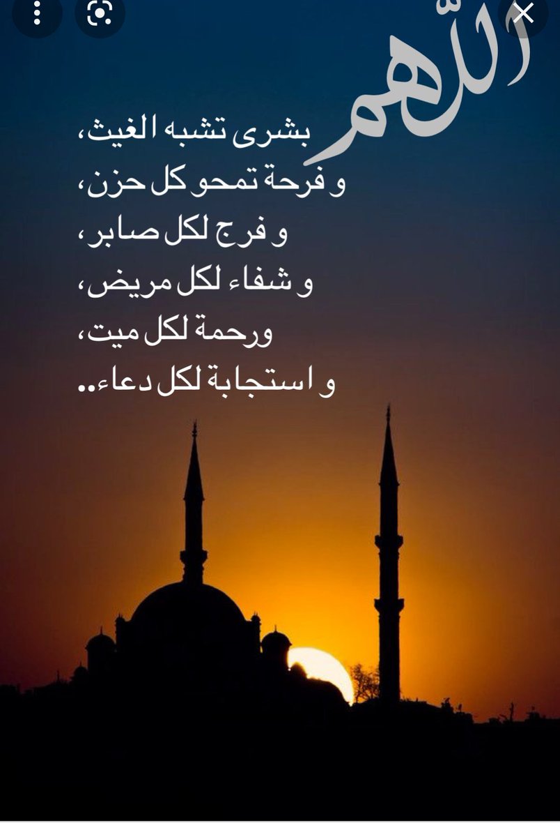 AlfehaidDhya's tweet photo. #صباح_الخير https://t.co/dtVy7kZgVI