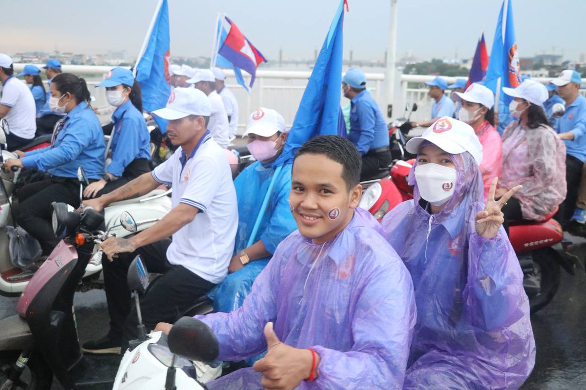 NSomnob's tweet photo. ជ័យជំនះដ៏ធំធេងរបស់គណបក្សប្រជាជនកម្ពុជា
ផ្ដើមចេញពីខ្លួនយើង និងទង្វើល្អរបស់មន្ត្រី https://t.co/2DRJ7nToPk