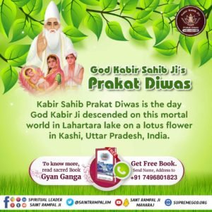 roy_preya's tweet photo. #625th_KabirSahib_PrakatDiwas

In the year 1398, on the full moon day of Jyeshtha month, in the Brahma Muhurta, God Kabir came from Satyalok and took the form of a child on a lotus flower in Lahartara. https://t.co/qWcnhJiaFA