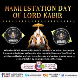 roy_preya's tweet photo. #625th_KabirSahib_PrakatDiwas

 In 1398, when Lord Kabir Saheb Ji appeared as an infant in Kashi, all the people from the city gathered to take a look of the beautiful appearance of Lord Kabir. People formed groups and started walking towards Neeru’s home while singing holy verse https://t.co/RivKcbFywY