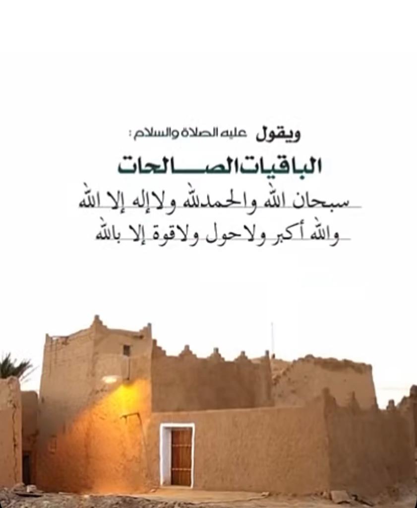 جاري البحث عن وضيفه سواق بيت
مع نقل كفاله للتواصل ٠٥٥٣٩٥٤٩٩٢