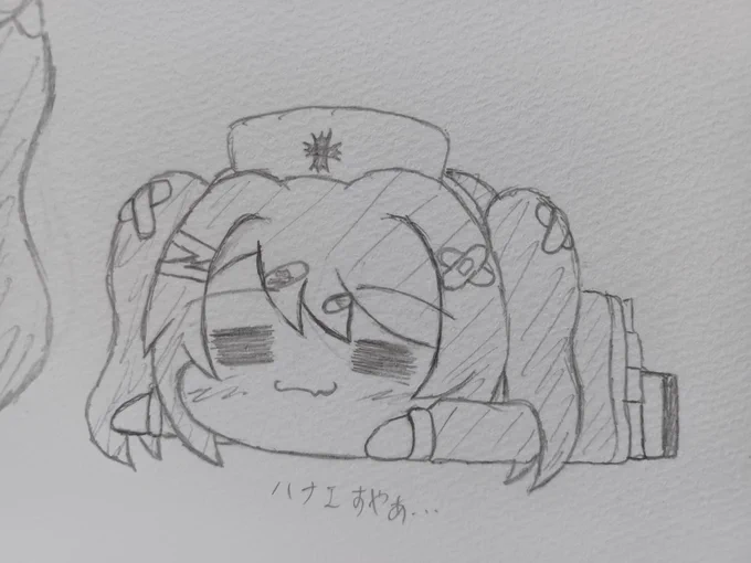 おひる…ハナエちゃん(っ'ω`c) 