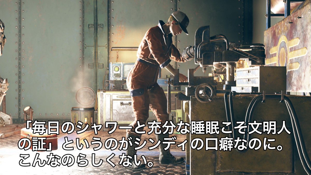 76dareda's tweet photo. 【RP】アンリの手記
夜中ふと目覚めるとシンディがいない。探してみると作業場でパイプガンを作っていた。廃材寄せ集め銃を握っている姿は初めて見た、似合ってない。シンディは働きすぎで疲れているのかもしれない。
#Fallout76 #フォールアウト76 #ELARP #シンディ母との再会 https://t.co/d9n1KMG8H8