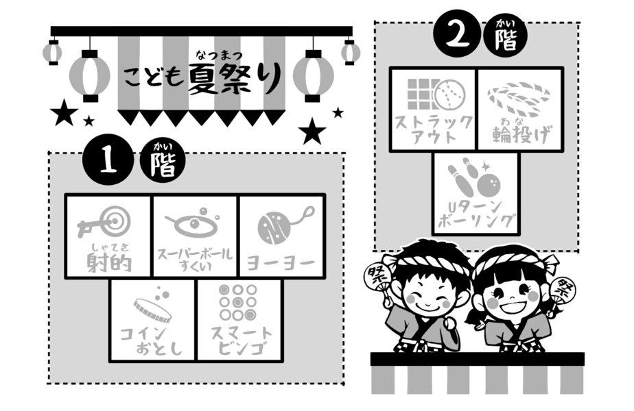 イラストまる工房 Illustmarukobo Twitter
