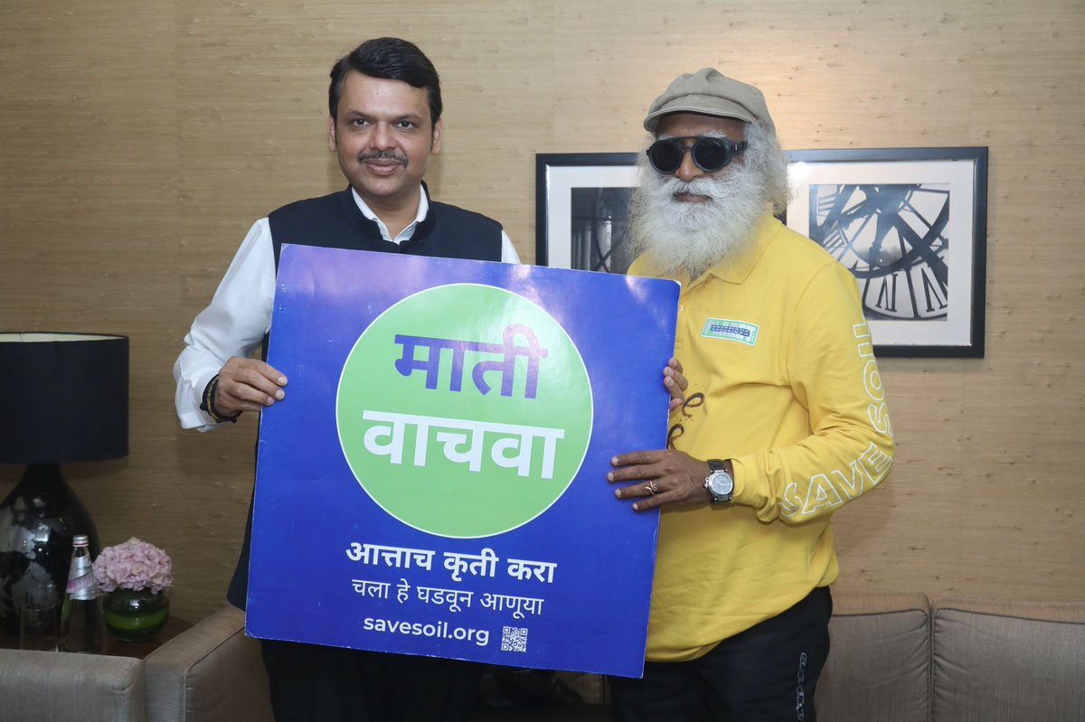 Devendra Fadnavis tweet media