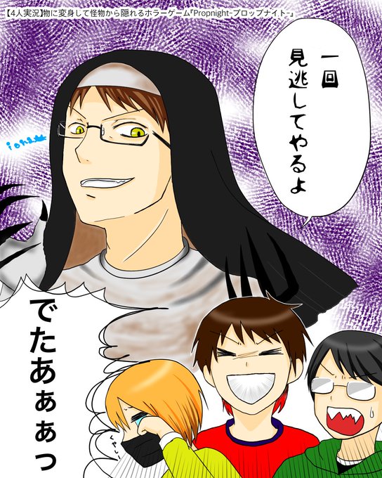 Top4のtwitterイラスト検索結果