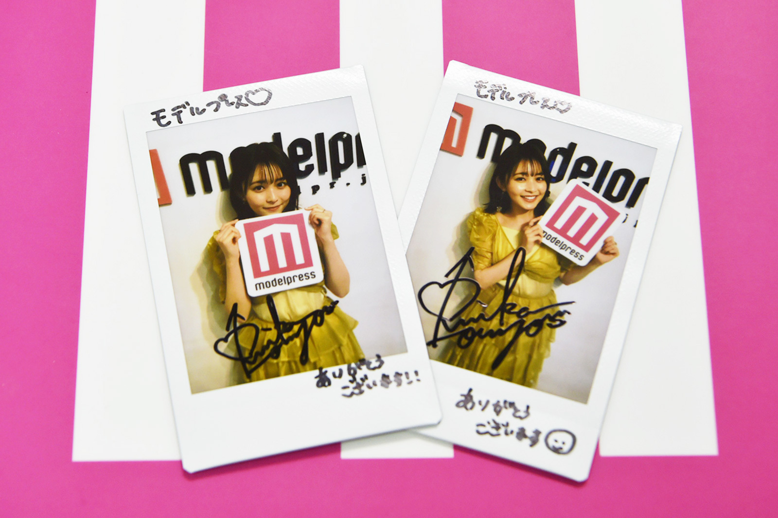 モデルプレス on X: 