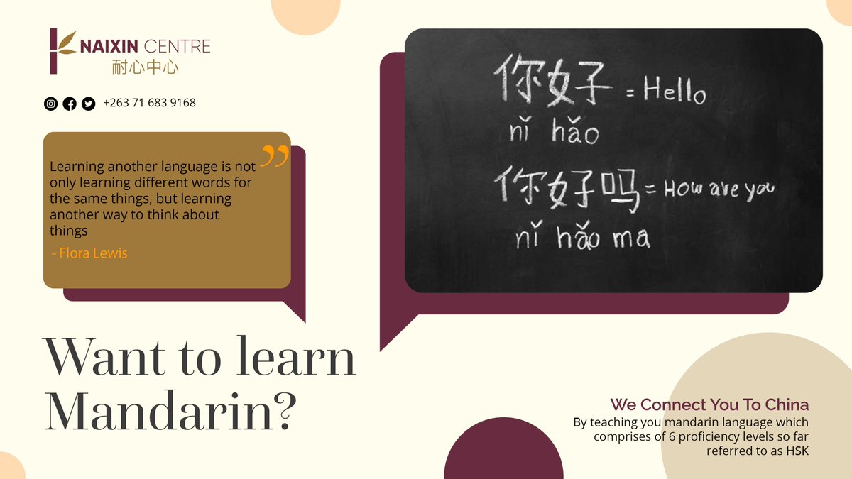 Mandarin In Zimbabwe Made Easy 
#汉字 #languagelearner #mandarinlearning #dailychinese #learnmandarin #learningmandarin #hsk5 #学习汉语 #chineselearning #mandarinchinese