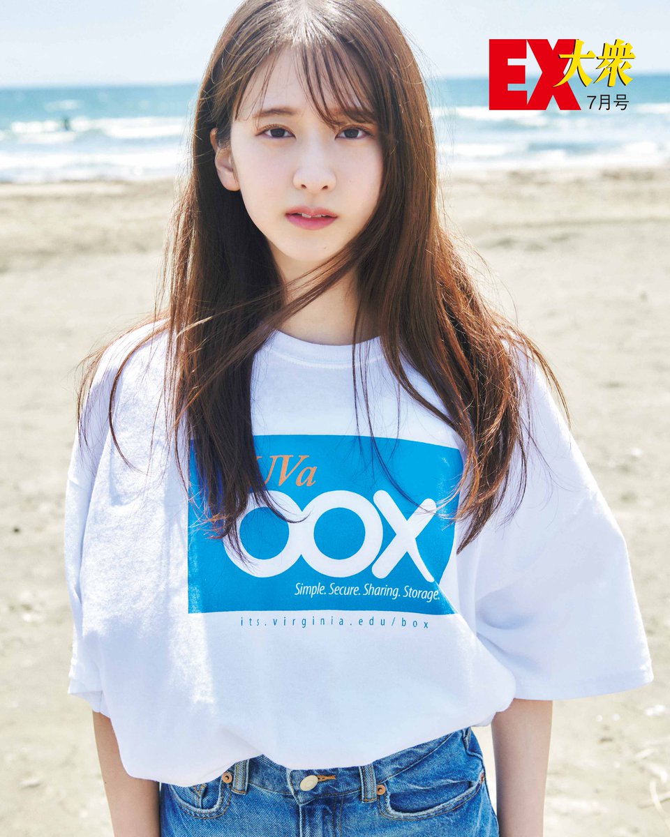 ‼️週末限定SALE‼️0523-4 乃木坂46 菅原咲月　34コンプ　まとめ売り 乃木坂5期生・菅原咲月が雑誌初グラビア❗ 鎌倉トリップで海＆街歩き