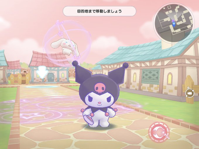 クロミのtwitterイラスト検索結果