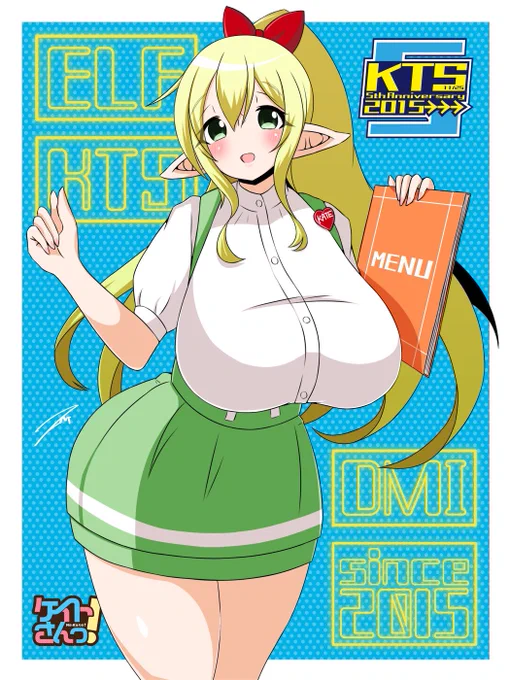 過去に描いたアンナミラーズの制服大好きピクチャ 