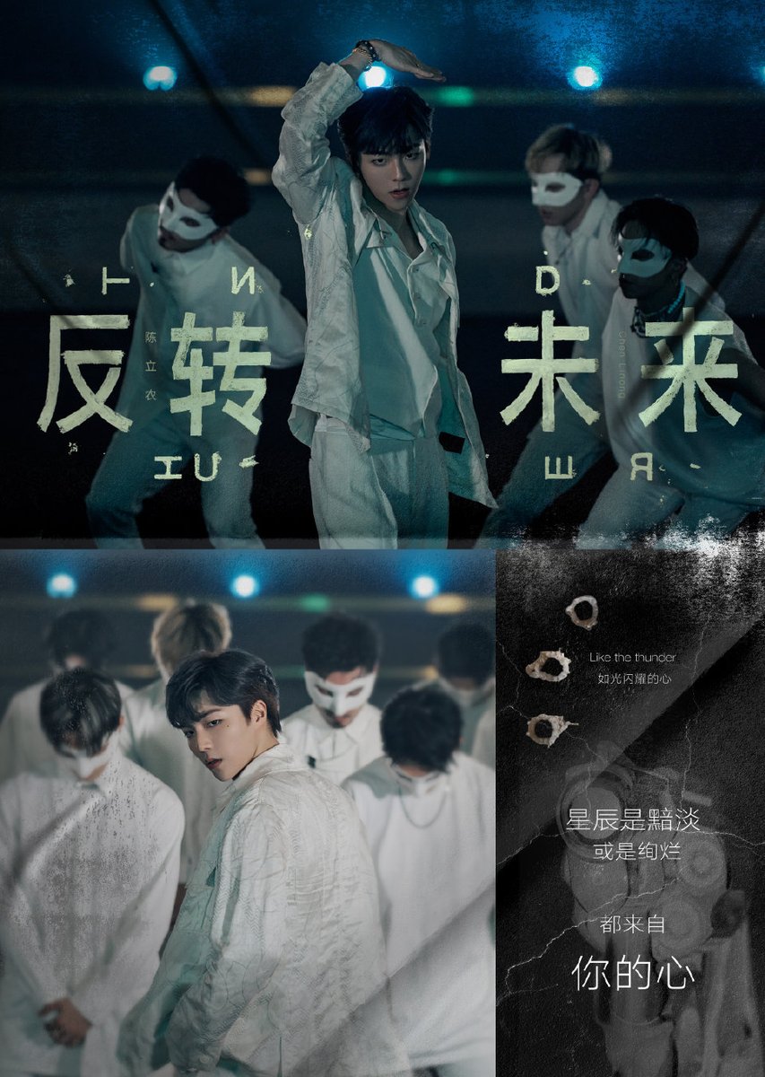 Specialwind17's tweet photo. 20220614 CLN Studio's Weibo Update
สปายคนนี้งานดีมาก 😀
พรุ่งนี้จะได้ดู SPYxNONGNONG ในเอ็มวีแล้ว
P1. You & Me Perfect match
P2. You're the one that can save me
P3. Fire our Nirvana
P4. Like the Thunder
วาร์ปไปพรุ่งนี้เลยเถอะ
อยากดูแล้ว
#ChenLinong #Linong https://t.co/OyOfPj0re2