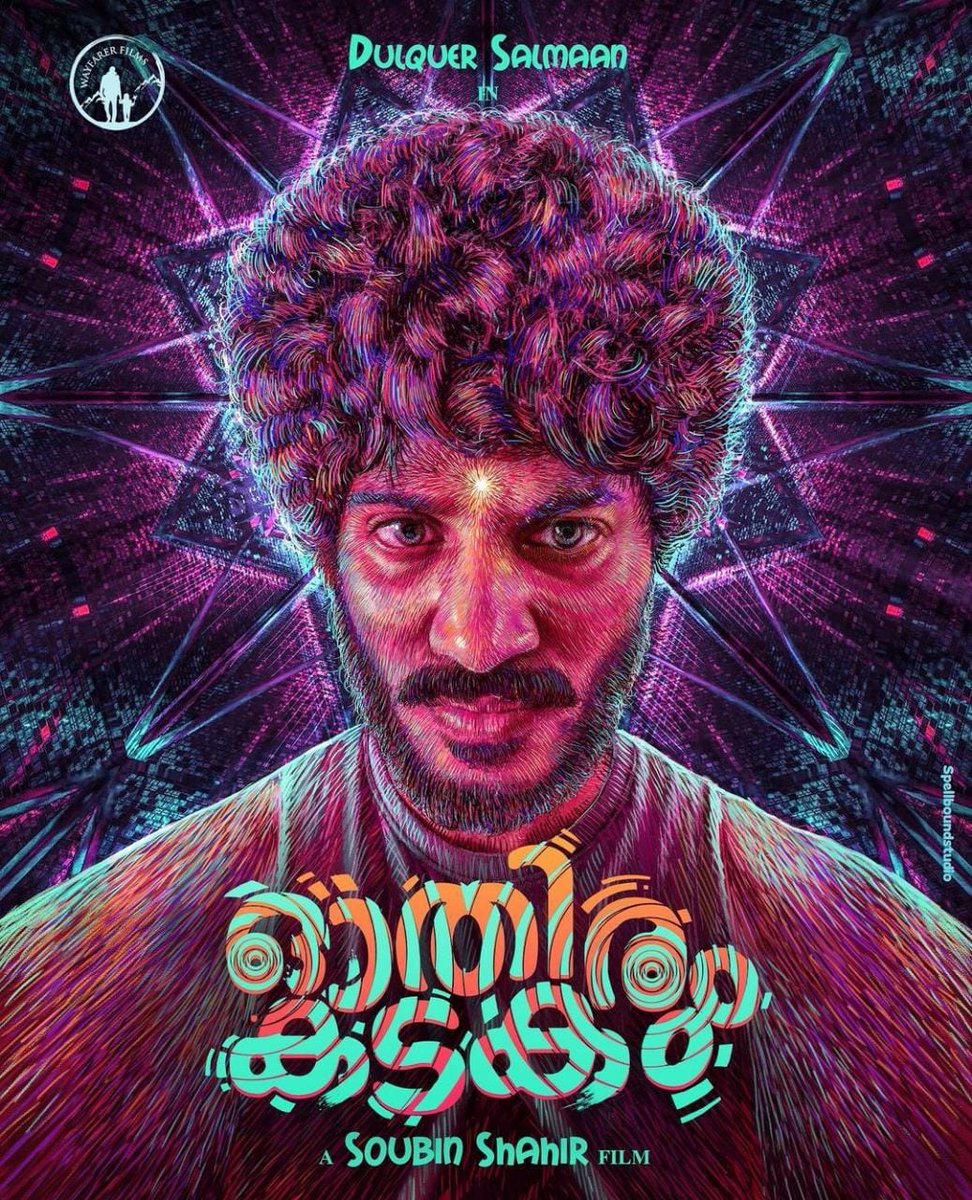 shamseermohmd2's tweet photo. Interested in a lot of upcoming stuff, the rest of 2022- 23 looking extremely promising 🔥

@dulQuer ♥️ #DulquerSalmaan 
#KingOfKotha #OthiramKadakam #SitaRamam #NetflixSeries https://t.co/4flEdDovYQ