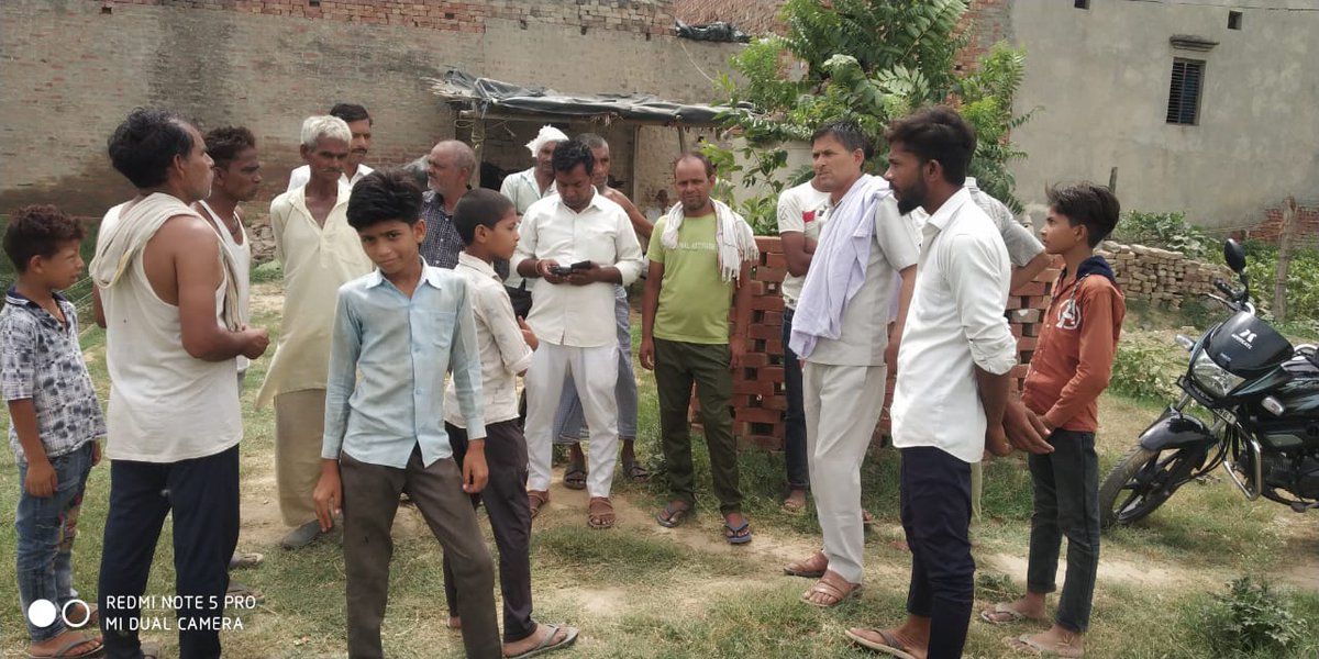 DM War Room Muzaffarnagar tweet media