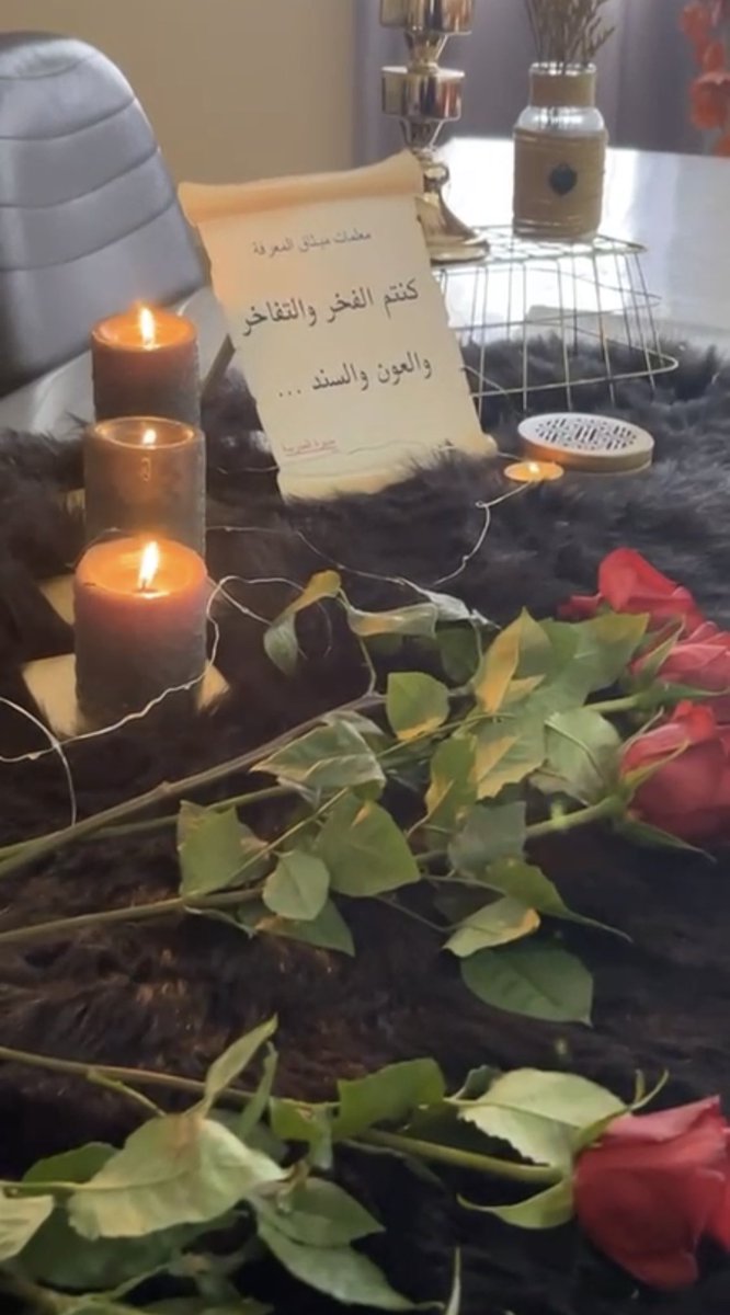Methaq_Almarefa's tweet photo. سلامٌ على الطيّبين،الذين لا تجدهم إلّا في مواطِن الخير،الذين يحملون في أعماقهم قِيَمًا عزيزة وشِيَمًا كريمة،الكبيرون بأفعالهم وأقوالهم ومواقفهم✨جانب من تكريم مديرة المدرسة للهيئة الإدارية والتدريسية بمناسبة قُرب إنتهاء العام الدراسي🕊

#فعاليات_تعليمية_شمال_الباطنة
#مدارسنا_آمنة https://t.co/Fa8mjh74DE