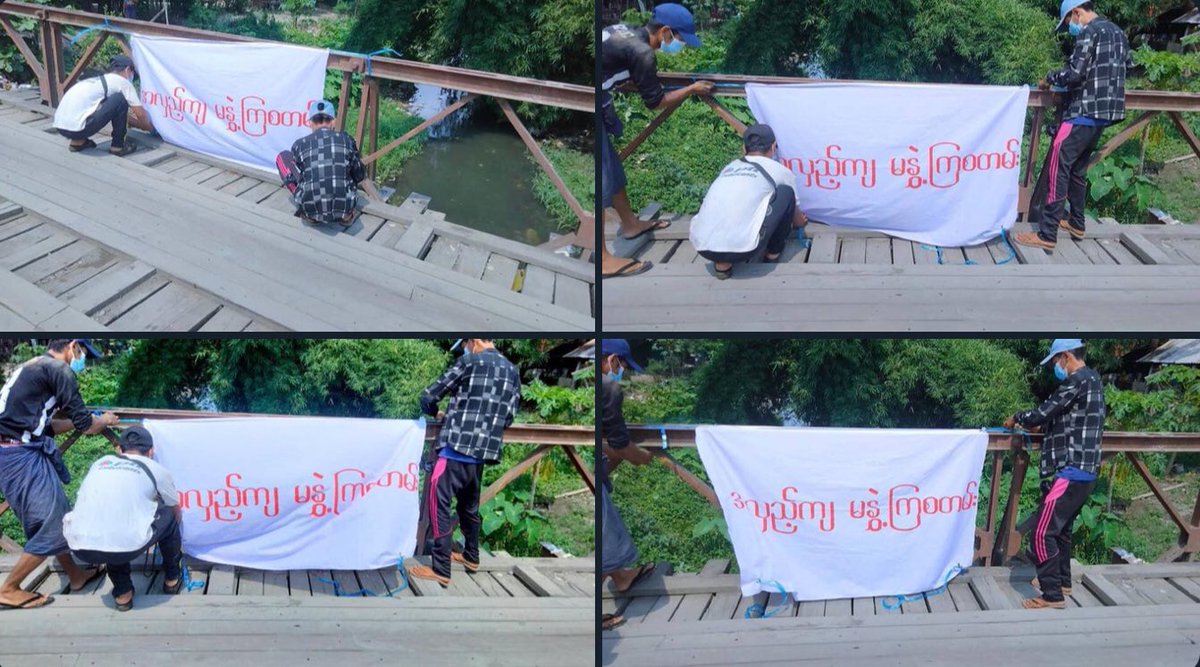 Thihanyi2's tweet photo. Pro-democracy residents of Kale marched once again and demonstrated a persistent protest to overthrow military regime today.  #2022Jun14Coup #LegalizationOfNUG #WhatsHappeningInMyanmar https://t.co/Oyv1c8lFaN