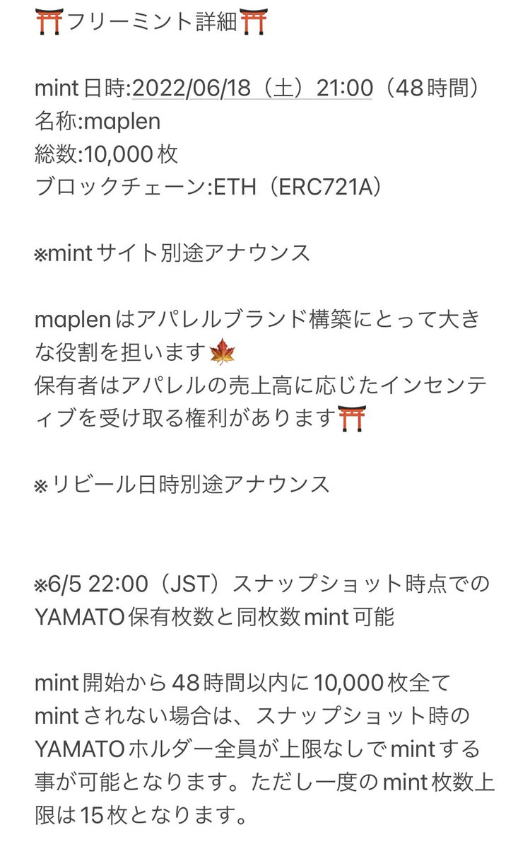 YAMATO tweet media