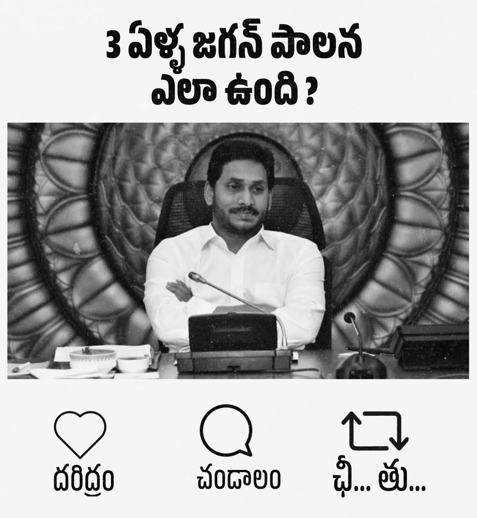 FVM4sQoagAA_bWO?format=jpg&name=medium