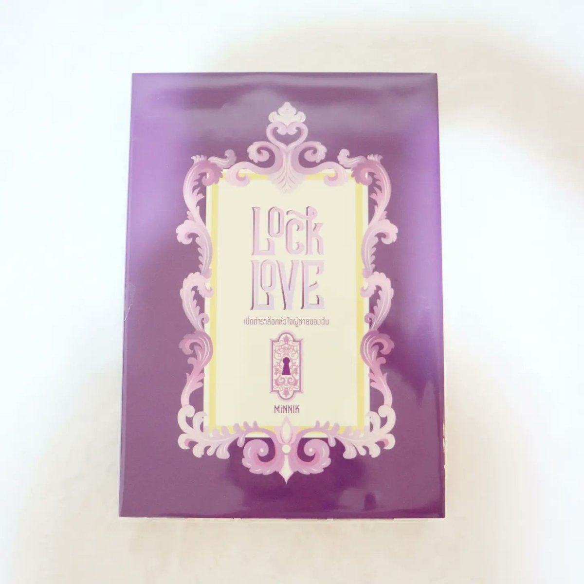 AF_ZOO's tweet photo. Lock love เปิดตำราล็อกหัวใจผู้ชายของฉัน มือ 1 นอกซีล
ขาย 650 รวมส่ง
#นิยาย #นิยายทำมือ #นิยายทำมือหายาก #locklove #เปิดตำราล็อกหัวใจผู้ชายของฉัน #minnik https://t.co/2MLyESbOsy