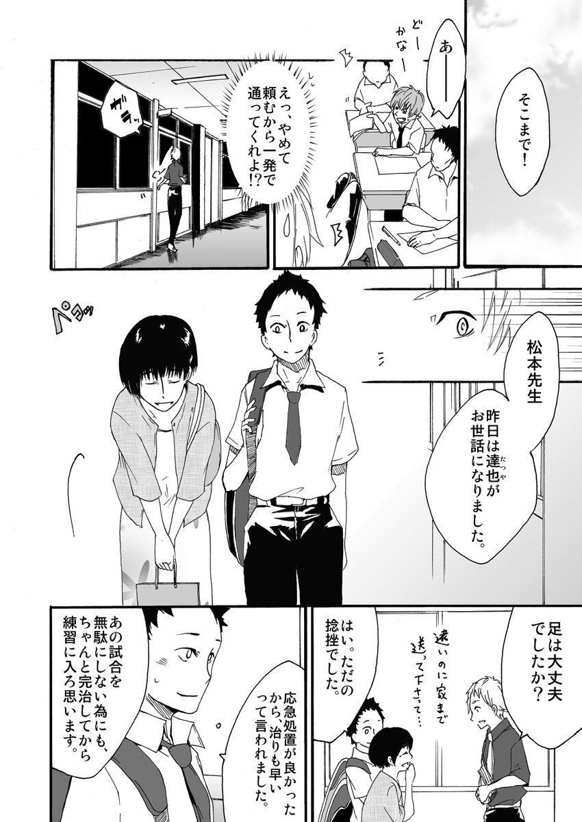 (3/5) 