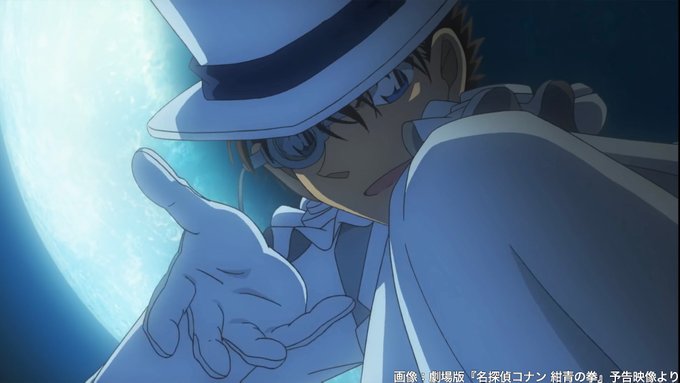 【祝】6月21日は「怪盗キッドの誕生日」『まじっく快斗』の主人公で、正体は17歳の高校生・黒羽快斗。変装が得意で、IQも