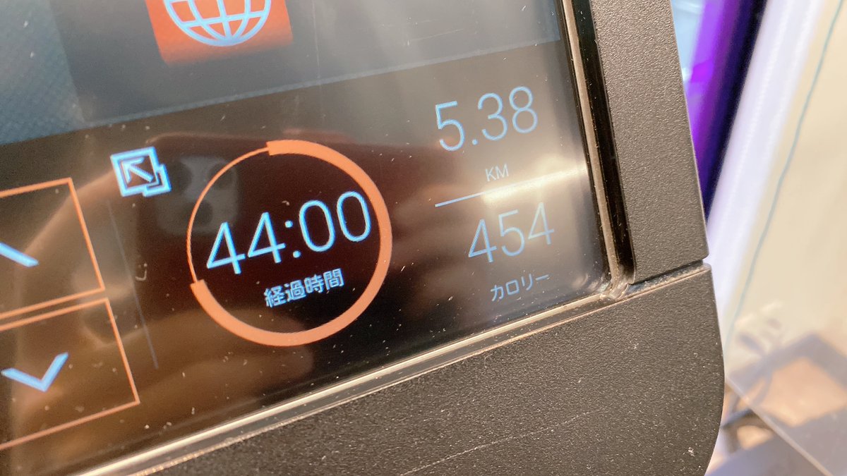 YukihitoUtopia's tweet photo. 【RUNNING REPORT】
6/14
5.38km
TOTAL 18.98km/52.00km
久々に5km以上のラン。
割といつも2kmと4km付近で体内のギアが変わる感覚あり。
▼6/24(金)渋谷GUILTY公演 事前企画
「GUILTY OR NOT GUILTY」
https://t.co/PvyY0YEsUy
#GUILTYorNotGUILTY https://t.co/0Um7snZVzK