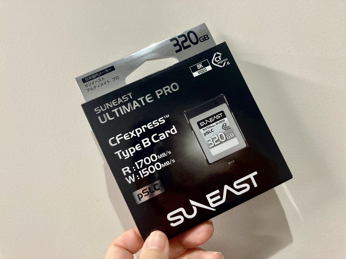 半額 SUNEAST ULTIMATE PRO CFexpress Type Bカード SE-CFXB512A1700