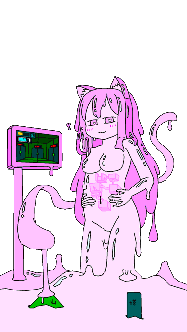 スライムのtwitterイラスト検索結果 スライムのtwitterイラスト検索結果