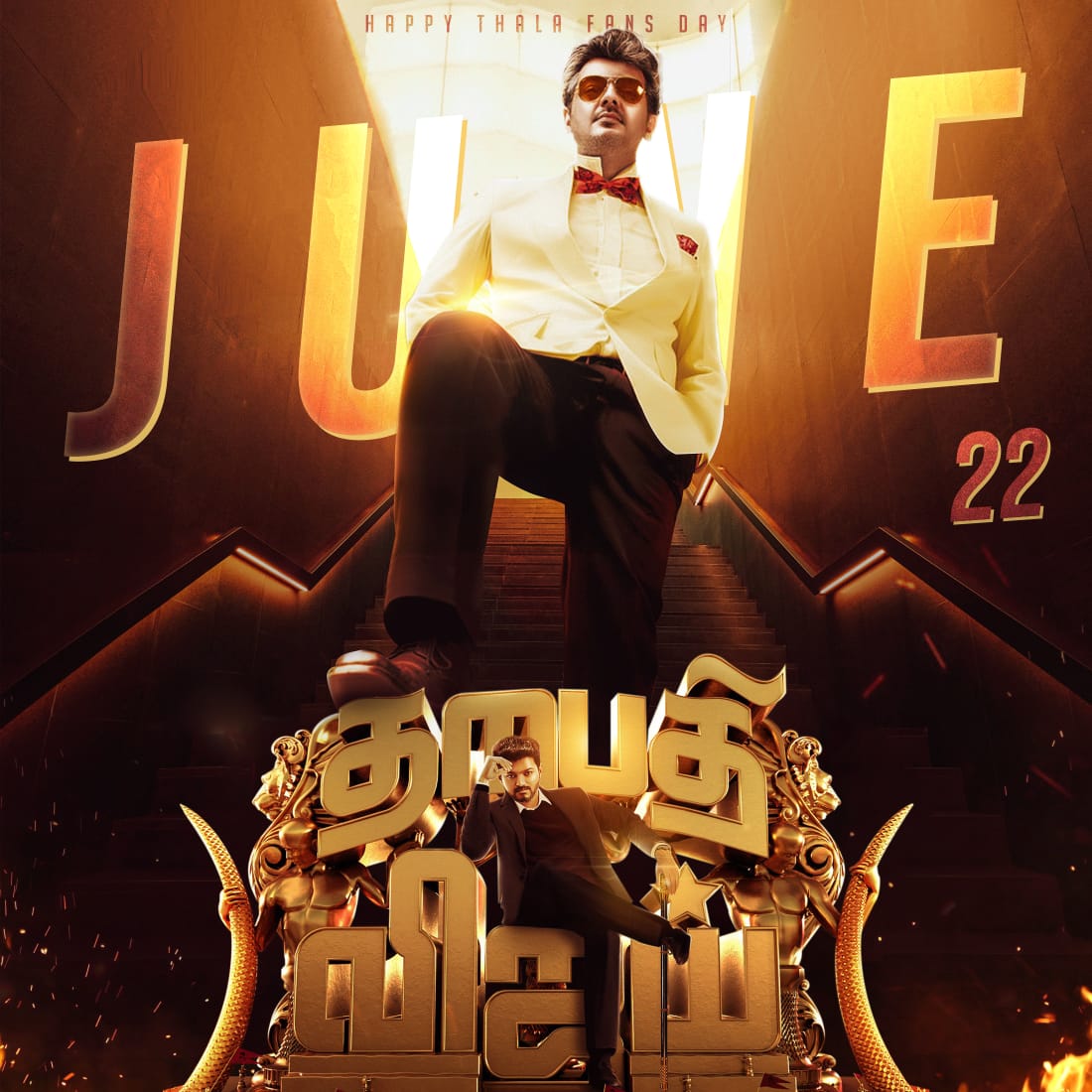 AjithBruceOffl's tweet photo. June 22 Is Ours.. Let's Spread Negativity 🏃

என்னைக்குமே தல காலுக்கு கீழதான்டா நீயெல்லாம் @actorvijay 🤡 https://t.co/mEX9KTfjdp