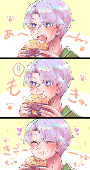 #みんなの五月雨江が見たい 
さみちゃん流し〜〜〜☔️🐾✨ 