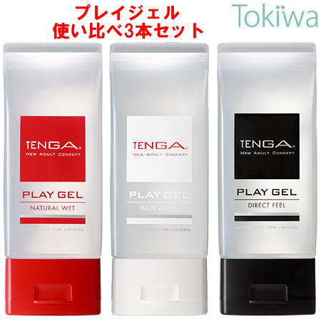 droppass1122's tweet photo. #動画シェア
#V8xMugV3 TENGA PLAY GEL RICH AQUA テンガ プレイジェル160ml 3本セット リッチアクア ダイレクトフィール ナチュラルウェット 典雅 てんが ラブローション lovelotion [楽天] https://t.co/O4fS8qBMMb #rakuafl https://t.co/RjsS7T3Rvh