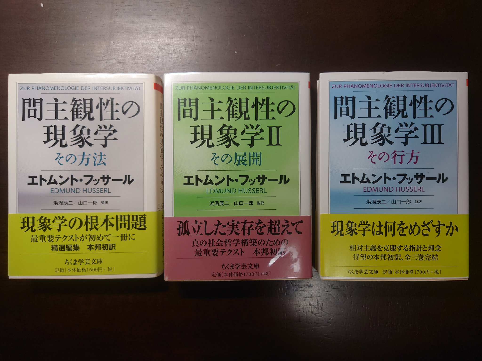 公式限定新作/送料無料 a_@高等遊民様専用 フィギュア - htii.edu.kz