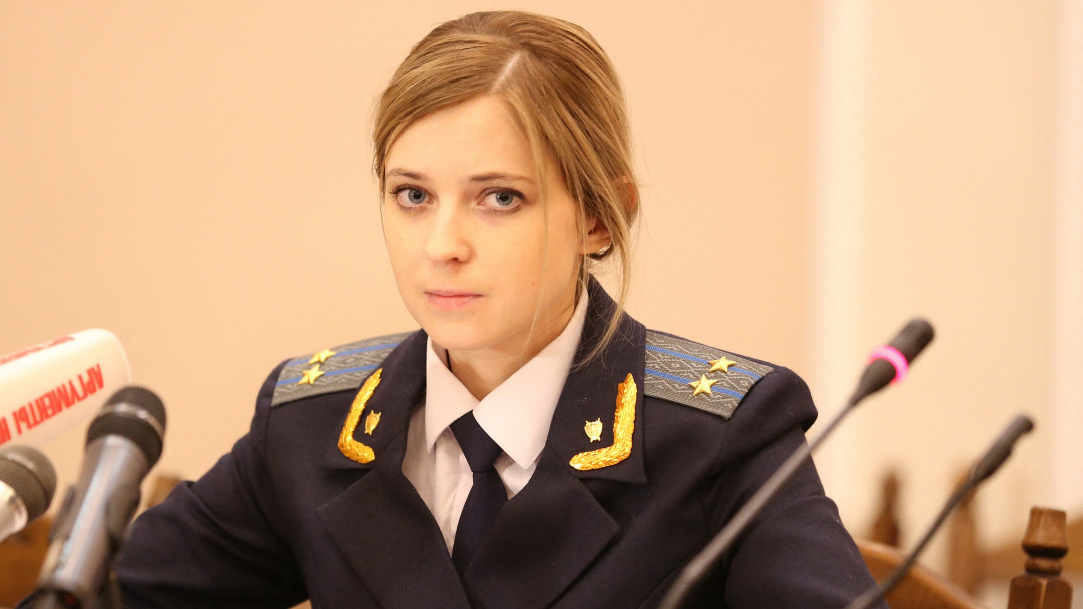 Наталья Поклонская прокурор