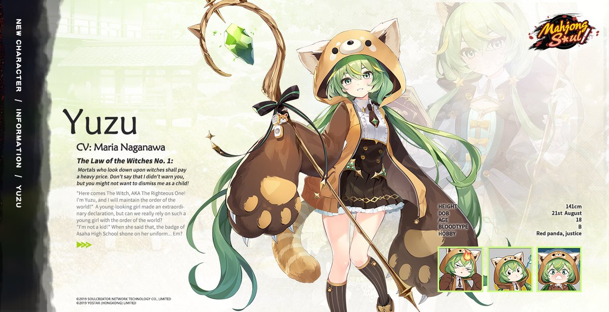 MahjongSoul_EN's tweet photo. [New Character] 

Here comes Yuzu The Witch and her Red Panda Squad. The young-looking girl swore to maintain the order of the world. Do not see her as a child, she's the Witch of Justice.
 
Giveaway link in the comment below!

#MahjongSoul #Yostar https://t.co/qBc6pBkh8n