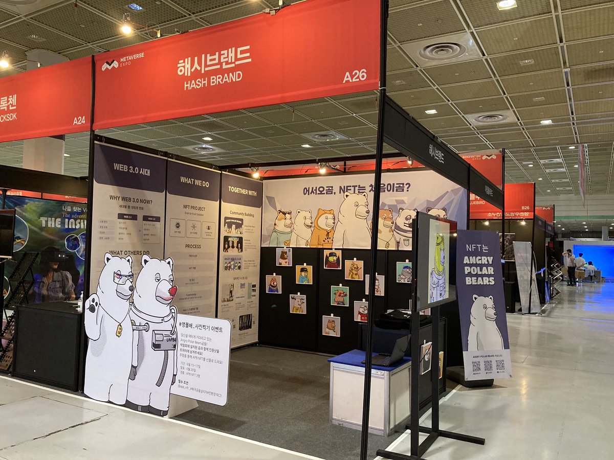 APB_NFT's tweet photo. 🎉Metaverse EXPO 2022 행사 해시브랜드 앵그리 폴라베어🎉

 Metaverse EXPO 2022 행사! 
2022년 메타버스 엑스포에 해시브랜드가 참가하곰~!

행사일정
6월15일(수) 10:00 ~ 18:00 
6월16일(목) 10:00 ~ 18:00 
6월17일(금) 10:00 ~ 17:00 

코엑스 3층 C홀 
A26 해시브랜드

많은 관심 부탁드리곰! https://t.co/hCdAyw4dWF