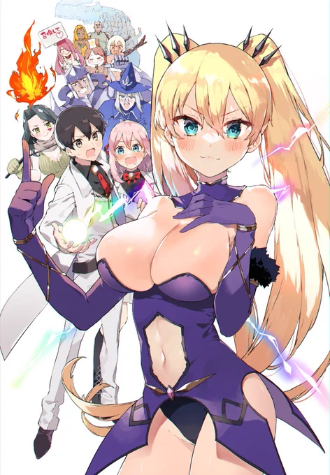 『全自動英霊召喚』の単行本が1、2巻発売中です!✨
2巻は発売したばかりで、1巻は今殆ど市場に残っていないそうなので通販利用して頂けたらと思います!↓↓↓
何卒何卒ー!🙏

①巻
https://t.co/44hQPkLMq0

②巻
https://t.co/lr1ohgEhNF 