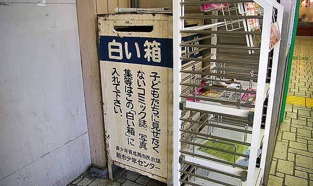 @gamebokusan 白ポスト……じゃなかった……🤔 